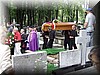 DSCF3658.JPG