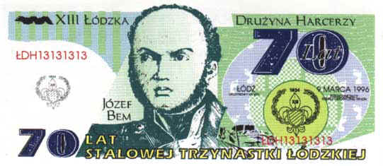 Awers banknotu z gen. Bamem (30209 bytes)